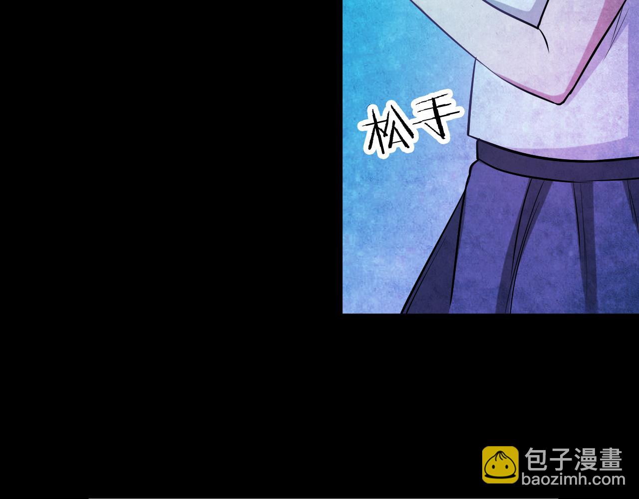 第52话 小说式生活（9）(1/3)-第52话