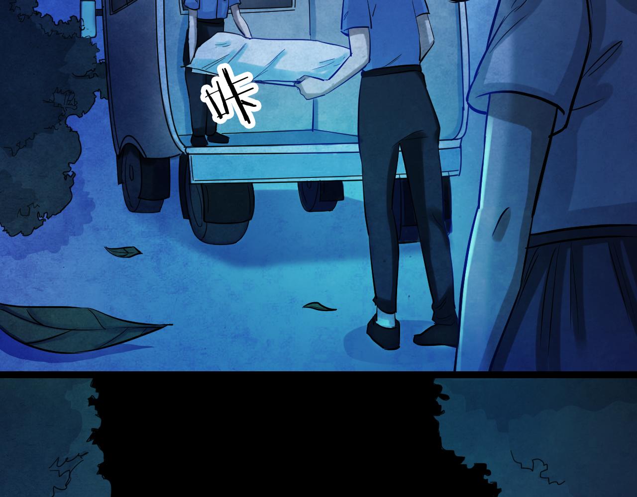 第52话 小说式生活（9）(1/3)-第52话