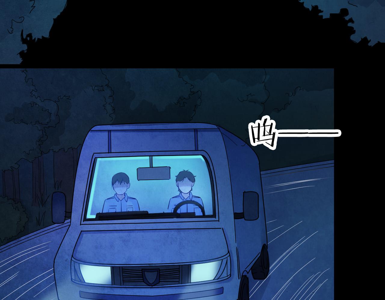 第52话 小说式生活（9）(1/3)-第52话