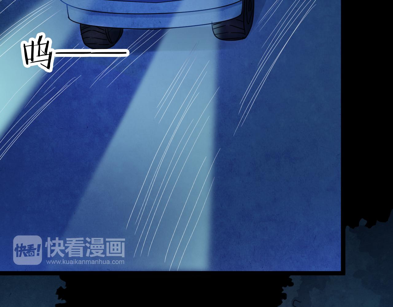 第52话 小说式生活（9）(1/3)-第52话