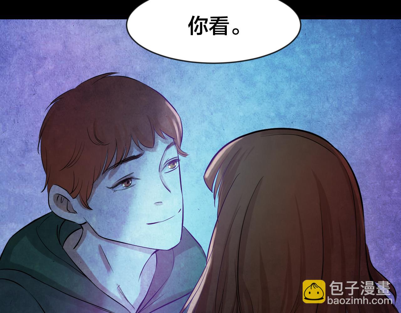 第52话 小说式生活（9）(1/3)-第52话