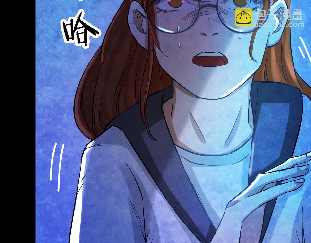 第52话 小说式生活（9）(1/3)-第52话