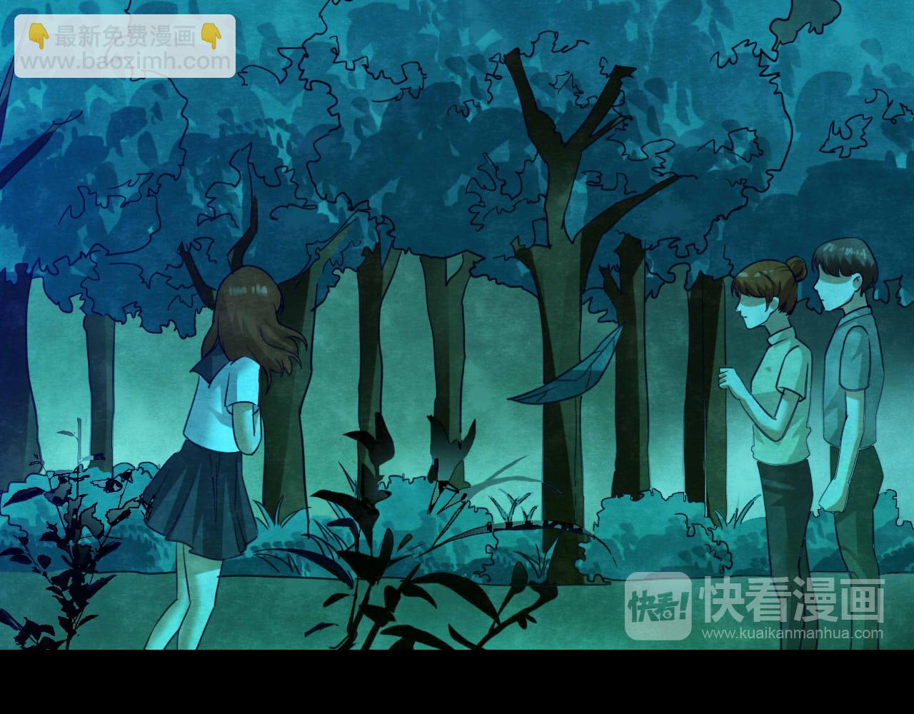 第53话 小说式生活（10）(1/2)-第54话