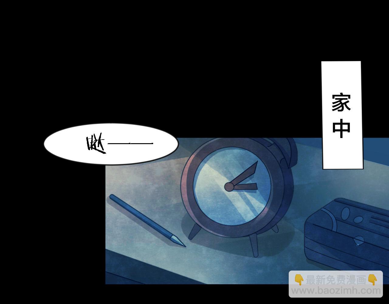 第53话 小说式生活（10）(1/2)-第54话