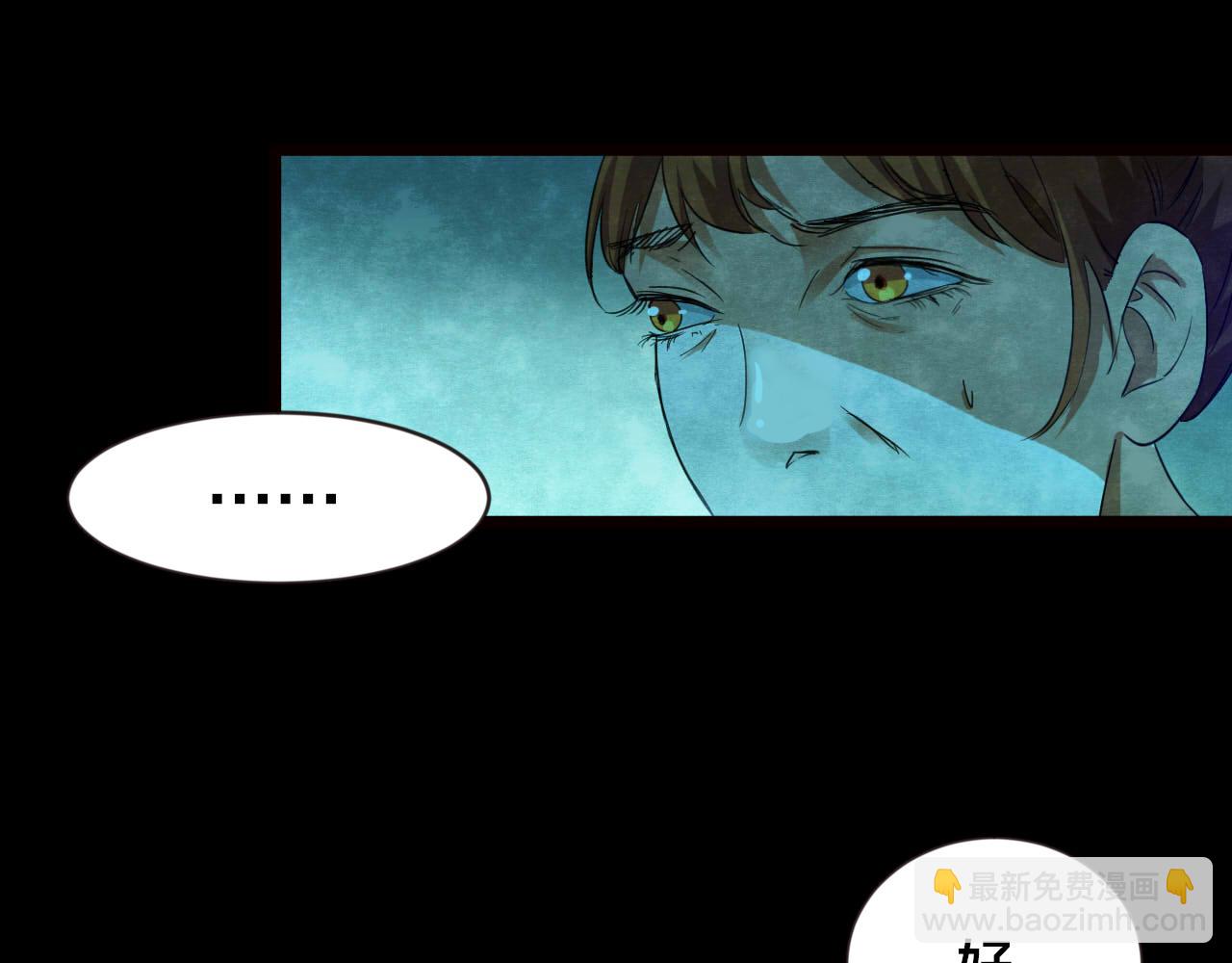 第53话 小说式生活（10）(1/2)-第54话