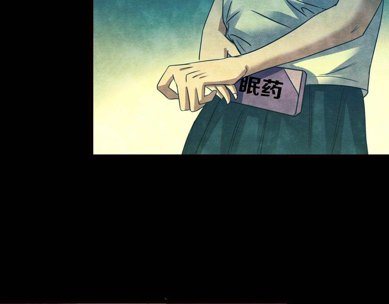 第53话 小说式生活（10）(1/2)-第54话