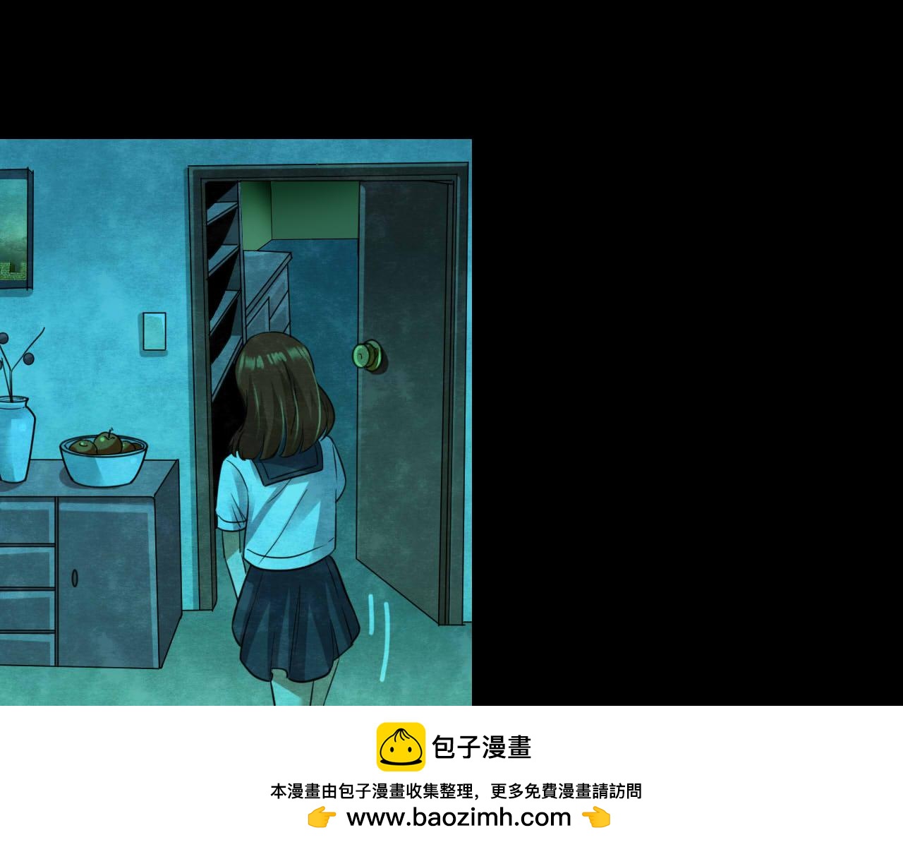 第53话 小说式生活（10）(1/2)-第54话