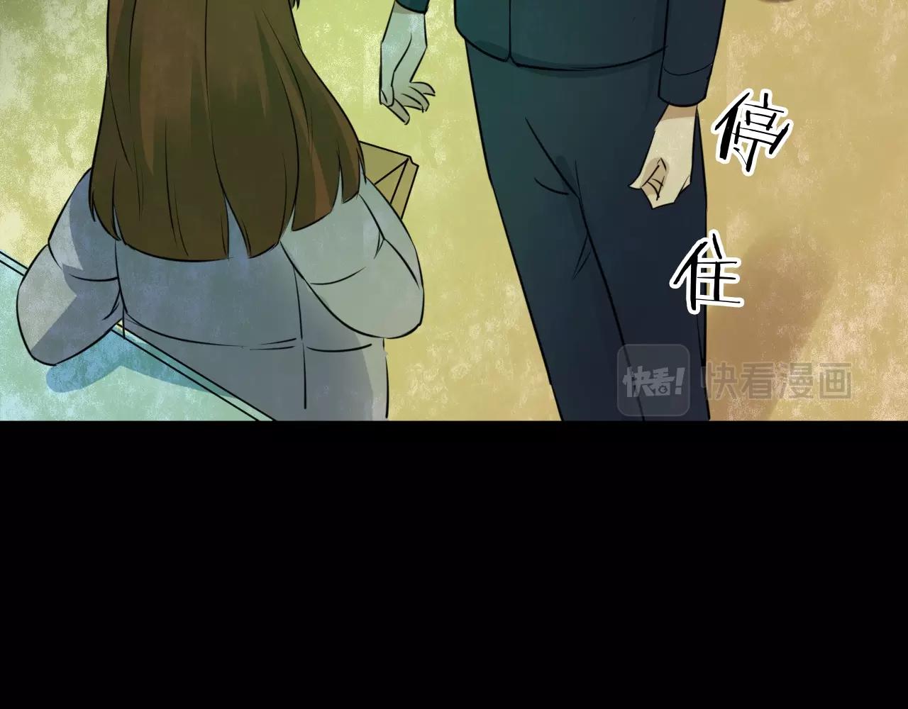 第55话 小说式生活（12）(1/2)-第56话