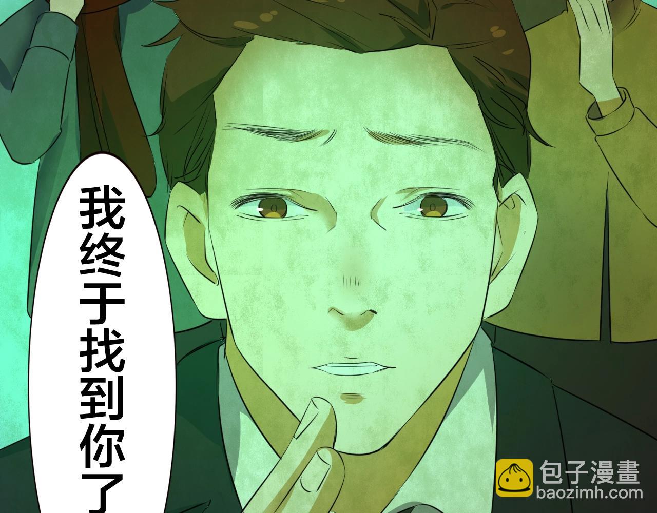 第55话 小说式生活（12）(1/2)-第56话