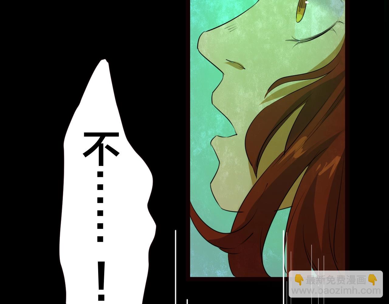 第55话 小说式生活（12）(1/2)-第56话