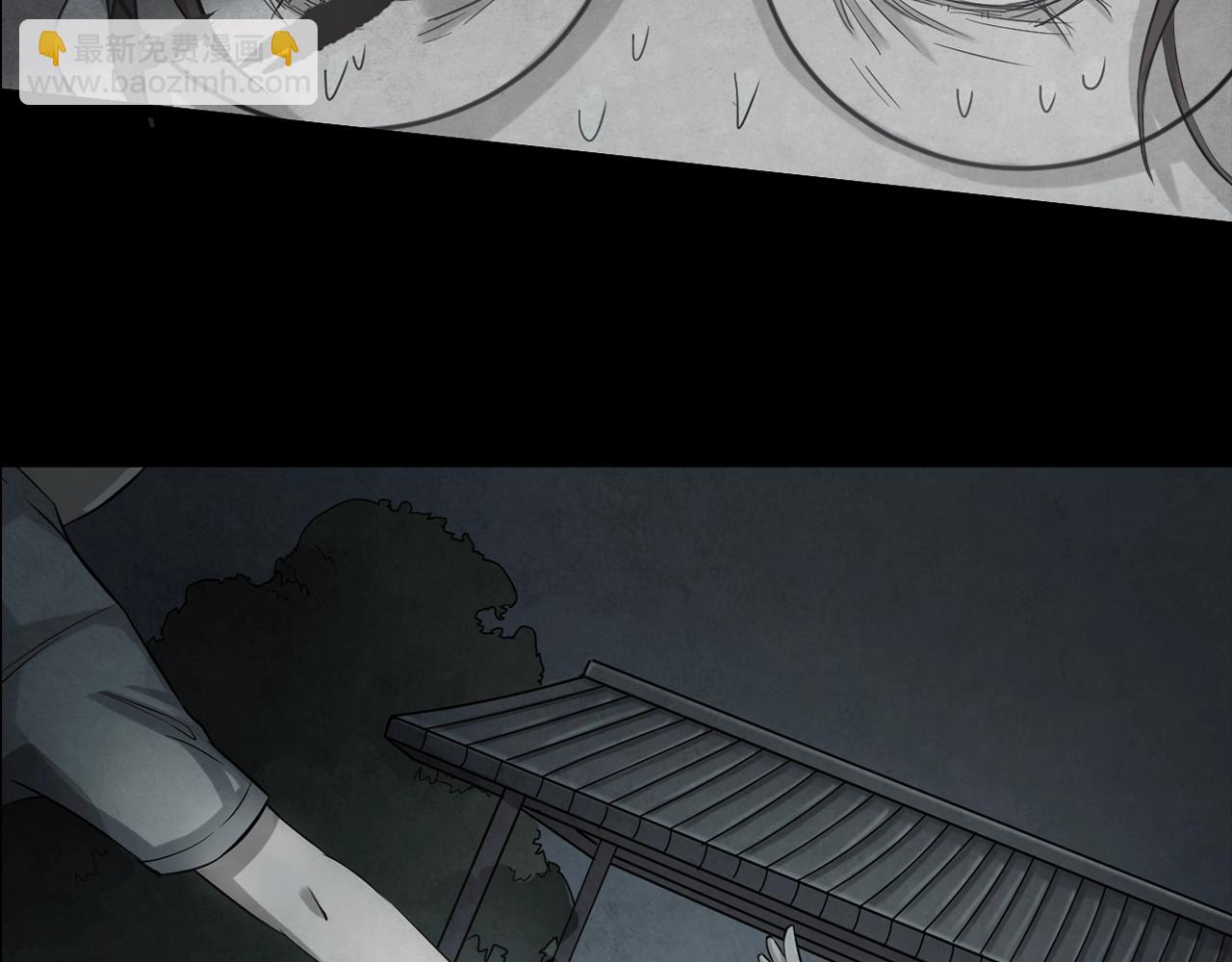 第55话 小说式生活（12）(1/2)-第56话