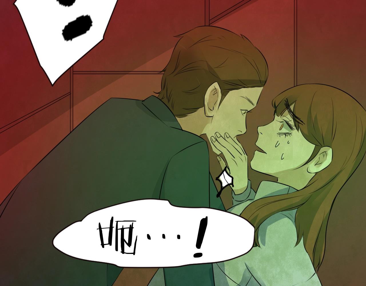 第55话 小说式生活（12）(1/2)-第56话