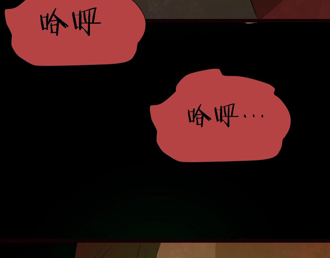 第55话 小说式生活（12）(1/2)-第56话