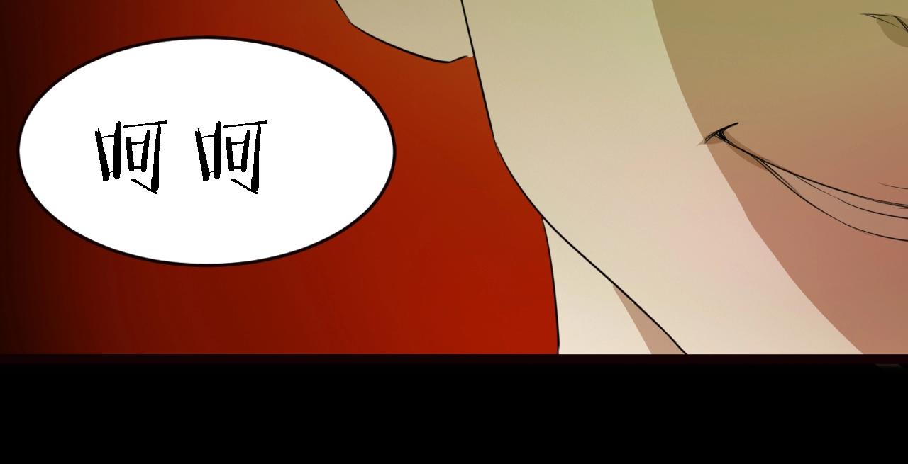 第55话 小说式生活（12）(1/2)-第56话