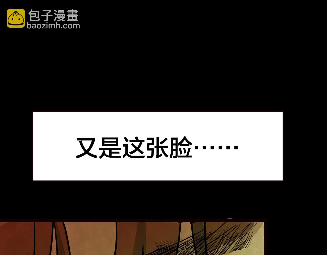 第55话 小说式生活（12）(1/2)-第56话