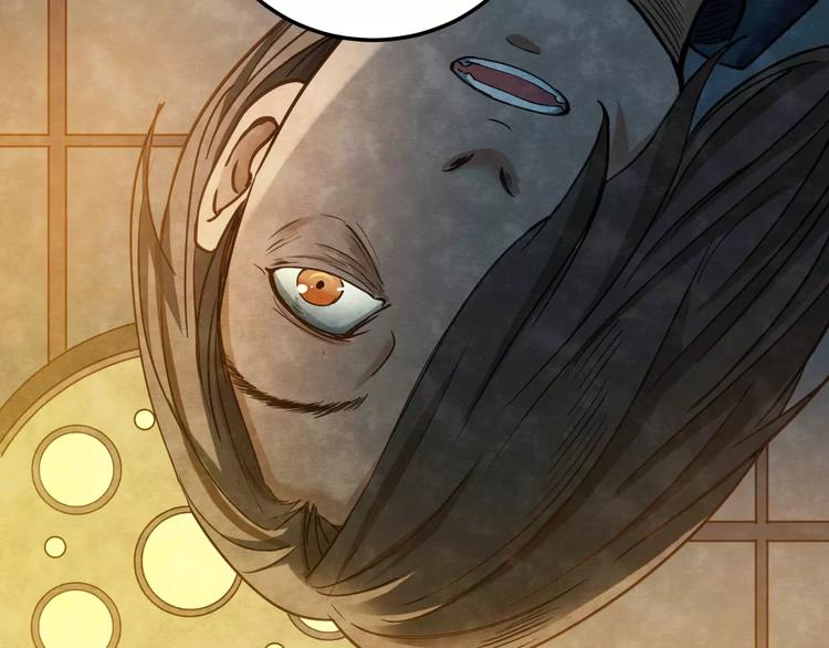 第10话 变脸大师（6）(1/4)-第8话