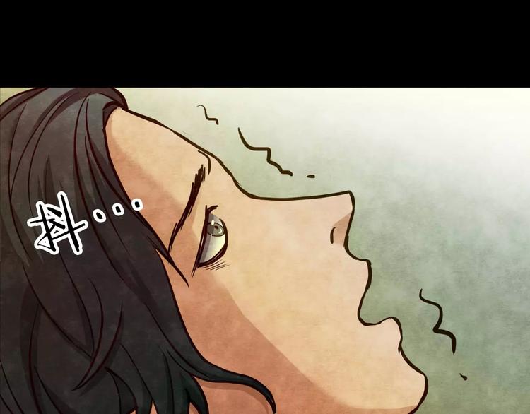 第10话 变脸大师（6）(1/4)-第8话