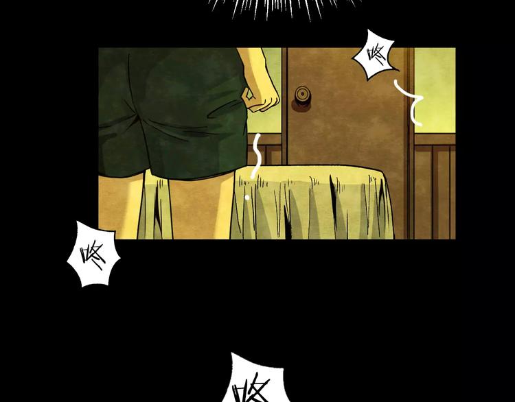 第12话 家庭互换（2）(1/3)-第10话