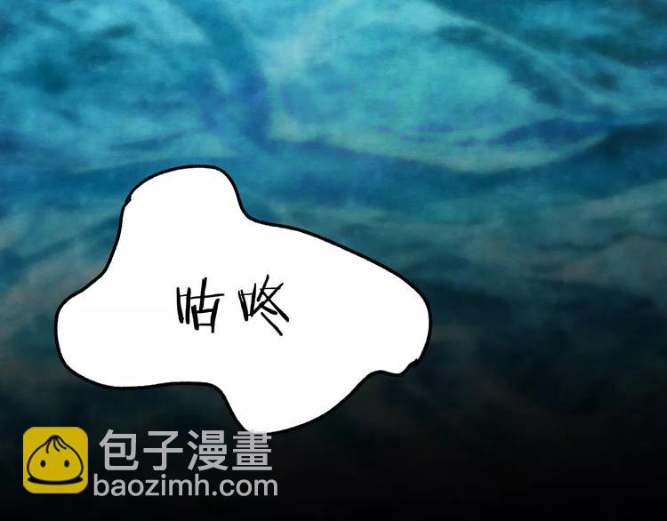 第12话 家庭互换（2）(1/3)-第10话