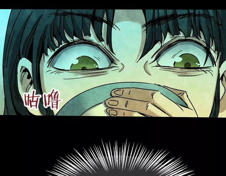 第12话 家庭互换（2）(1/3)-第10话