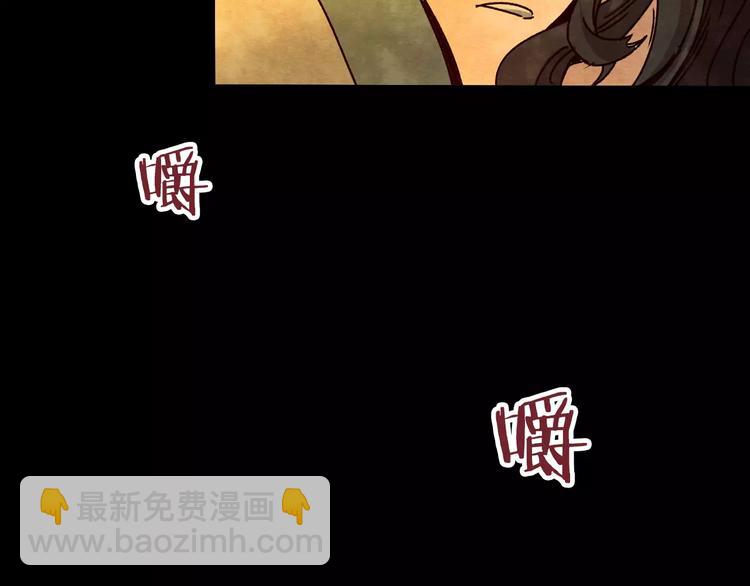 第12话 家庭互换（2）(1/3)-第10话