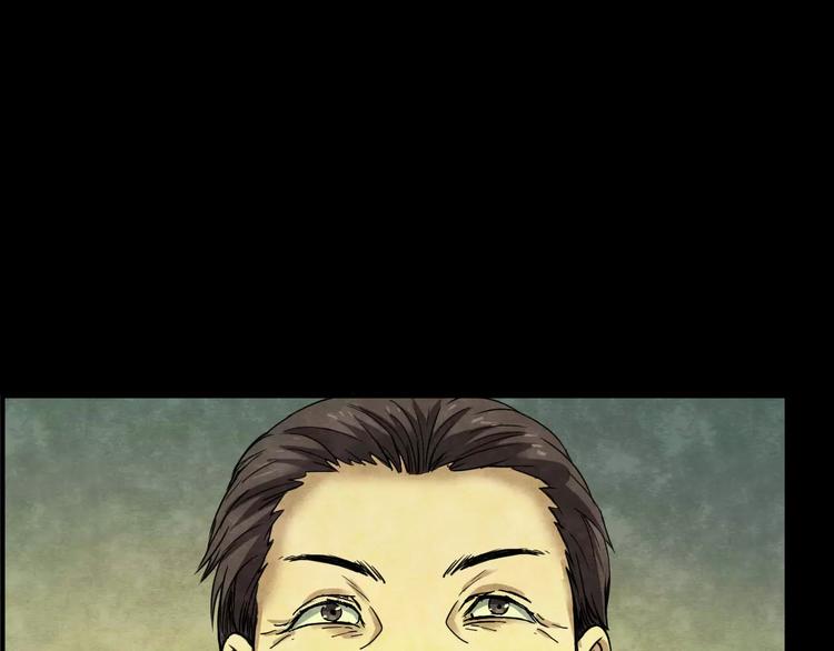 第12话 家庭互换（2）(1/3)-第10话