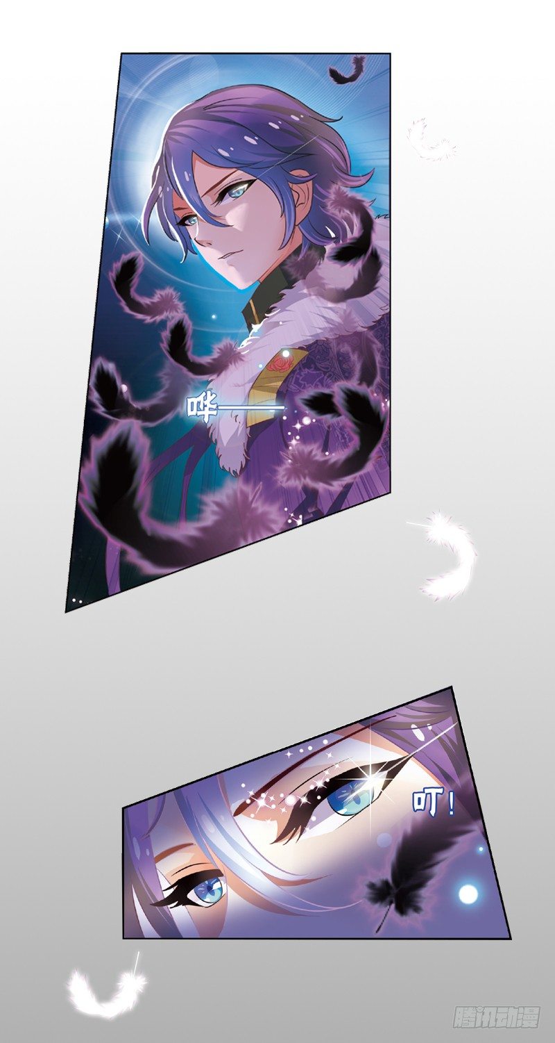 02 黑白天使交锋战（中）-第2话