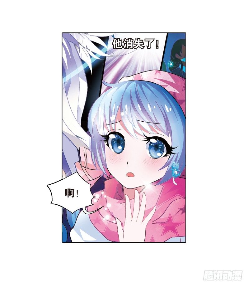 04 契约（上）-第4话