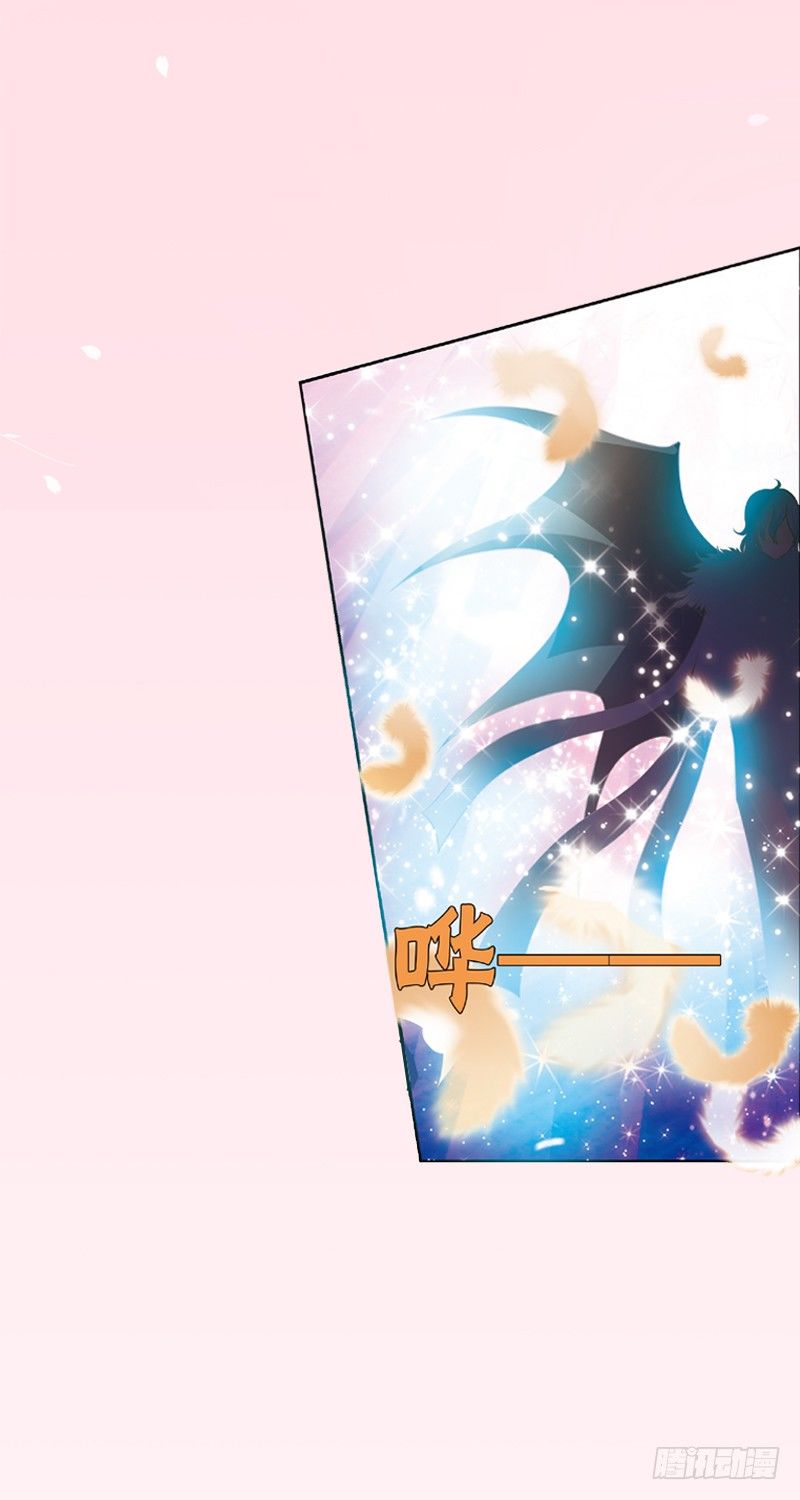 04 契约（上）-第4话