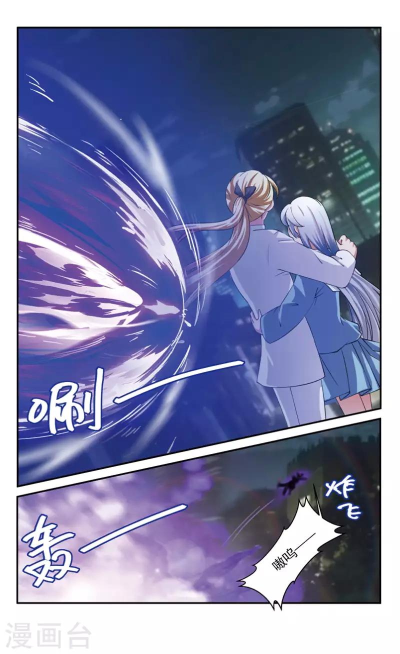 53 我明白了（中）-第48话