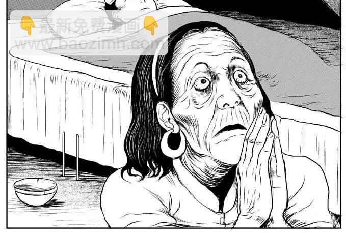 饥饿的人-第2话