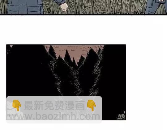 畸形的恋人#3(1/2)-第12话