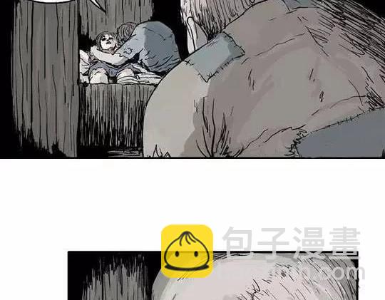 畸形的恋人#3(1/2)-第12话