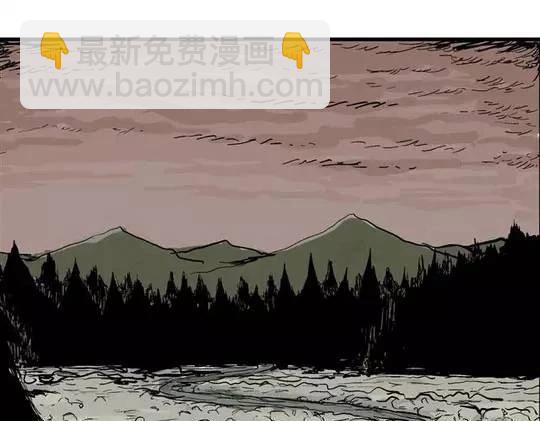 畸形的恋人#3(1/2)-第12话