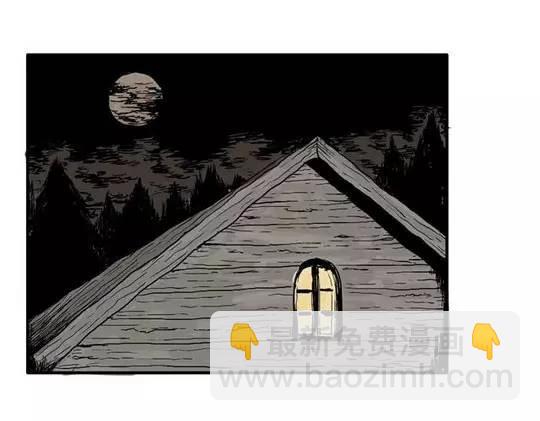 畸形的恋人#3(1/2)-第12话