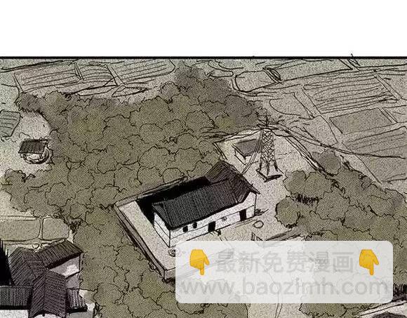 地狱谷#1 迷失(1/2)-第14话