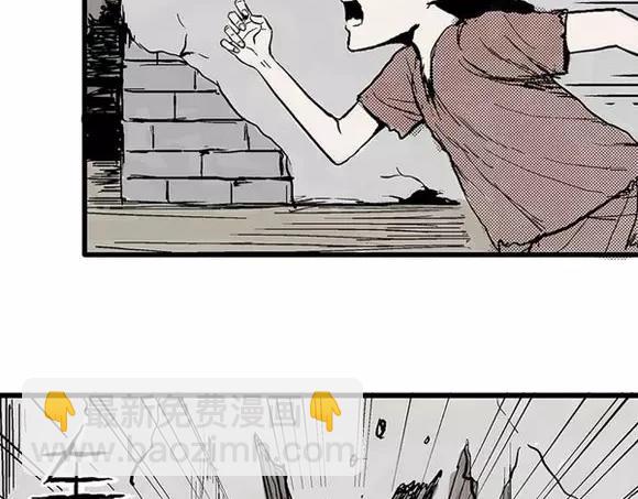 地狱谷#5 恐惧蔓延(1/2)-第18话