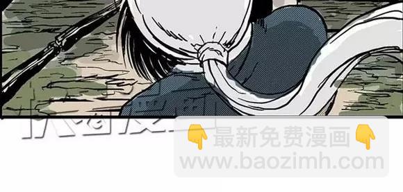 地狱谷#7 噩梦降临(1/2)-第20话