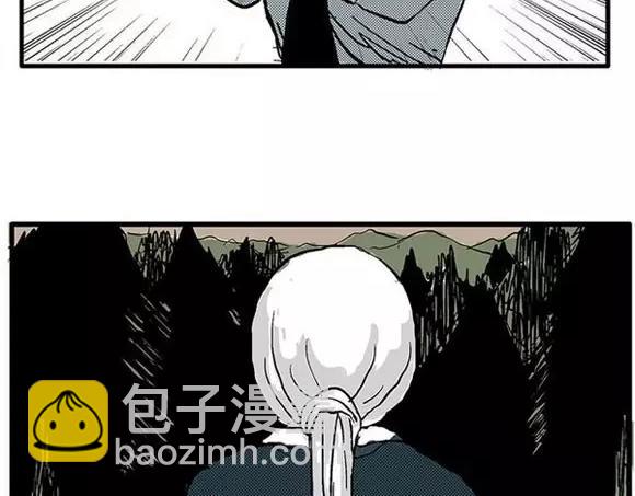 地狱谷#7 噩梦降临(1/2)-第20话