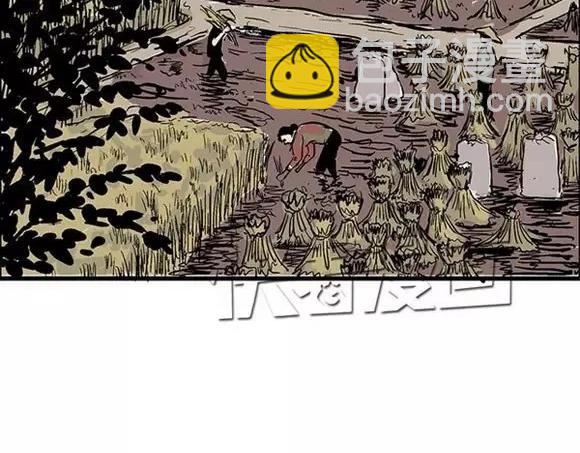 地狱谷#7 噩梦降临(1/2)-第20话