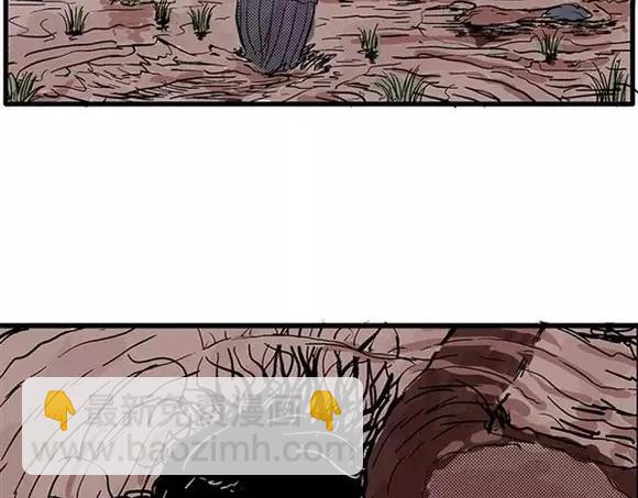 地狱谷#7 噩梦降临(1/2)-第20话