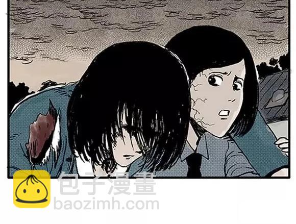 地狱谷#9 片刻的寂静(1/2)-第22话