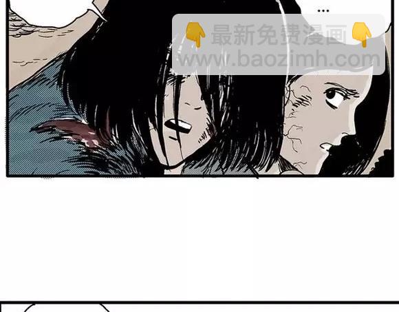 地狱谷#9 片刻的寂静(1/2)-第22话