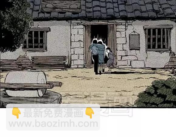 地狱谷#9 片刻的寂静(1/2)-第22话