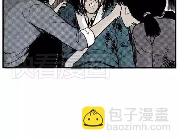 地狱谷#9 片刻的寂静(1/2)-第22话