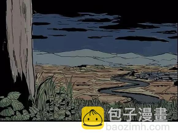 地狱谷#11 坠落(1/2)-第24话