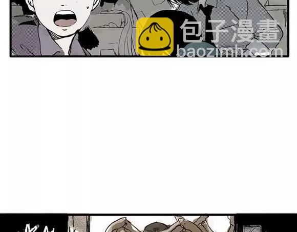 地狱谷#11 坠落(1/2)-第24话