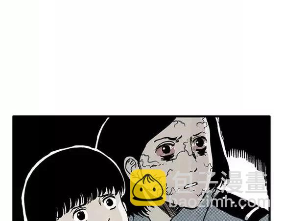 地狱谷#13 蠕动(1/2)-第26话