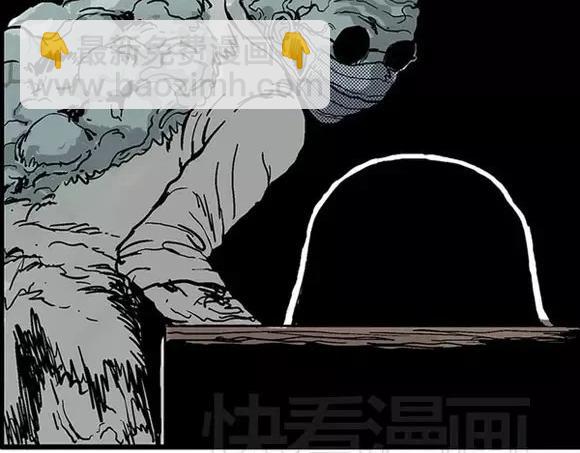 地狱谷#15 地下基地(1/2)-第28话