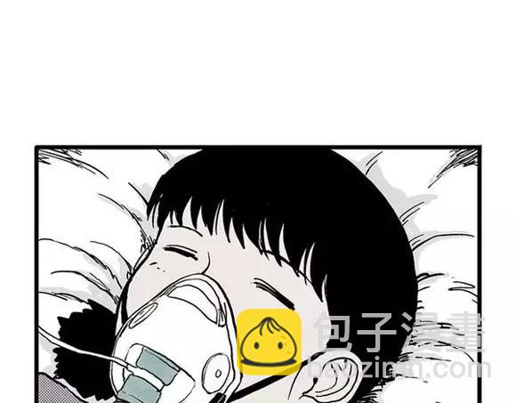 地狱谷#15 地下基地(1/2)-第28话